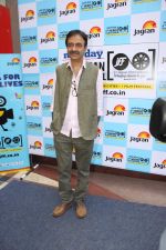 Rajkumar Hirani at Jagran Filmfest on 30th Sept 2015